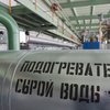 Всемирный банк: Украинцы не смогут платить за отопление, если не провести модернизацию