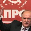 Путин подарил НАТО базу в России - Зюганов