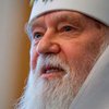 Филарет от имени церквей потребовал, чтобы Янукович двигался в ЕС