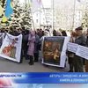 В Житомире обманутые инвесторы жилого дома вышли на акцию протеста