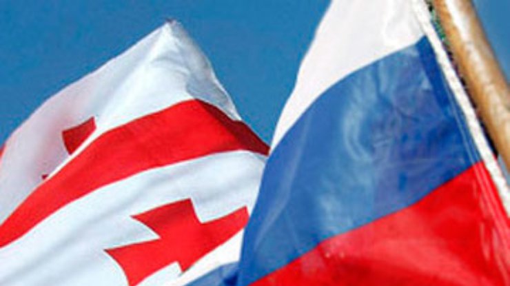 Половина граждан Грузии назвали Россию "реальной угрозой"