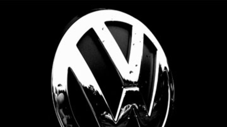 Volkswagen будет производить дешевые авто под новым брендом