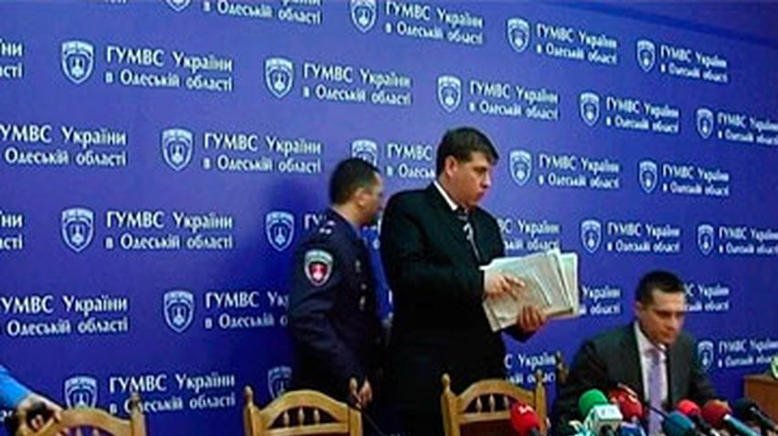 Одесская милиция прокоментировала сексуальный скандал вокруг Игоря Голоскова