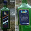 В Сумской области раздавали водку с портретом Волкова