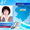 В Харькове неизвестные напали на охрану штаба радиотехнической бригады