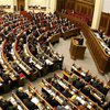 Депутаты отменили выплаты сотрудникам обанкротившихся предприятий