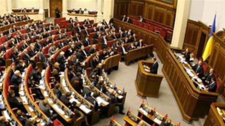 Депутаты отменили выплаты сотрудникам обанкротившихся предприятий