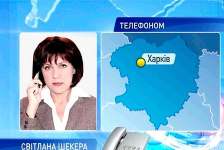 В Харькове неизвестные напали на охрану штаба радиотехнической бригады