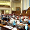 Депутатам выдали текст нового УПК