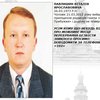Пропал главный редактор газеты во Львовской области