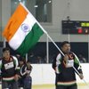 Сборная Индии по хоккею выиграла первый матч в истории