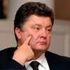 Российская газета: Янукович берет в правительство людей с "майдана"