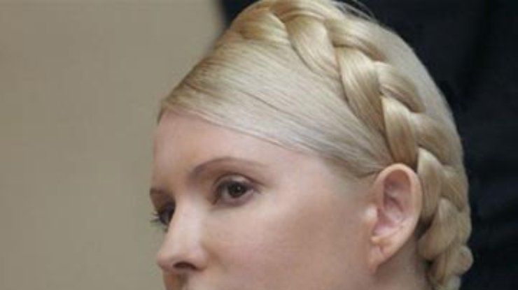 Минздрав: Тимошенко стало лучше