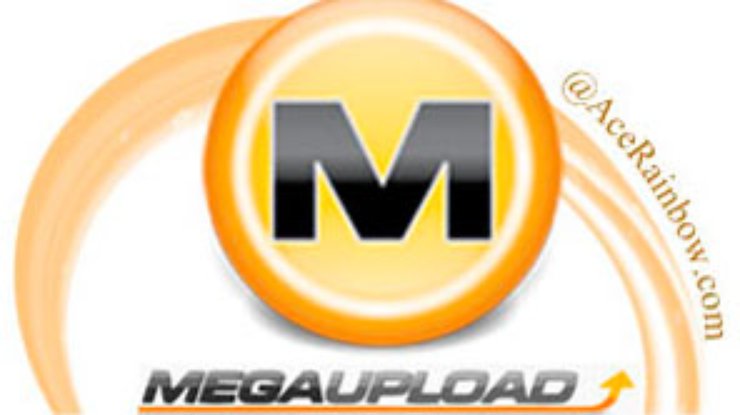 Архив Megaupload может быть временно восстановлен