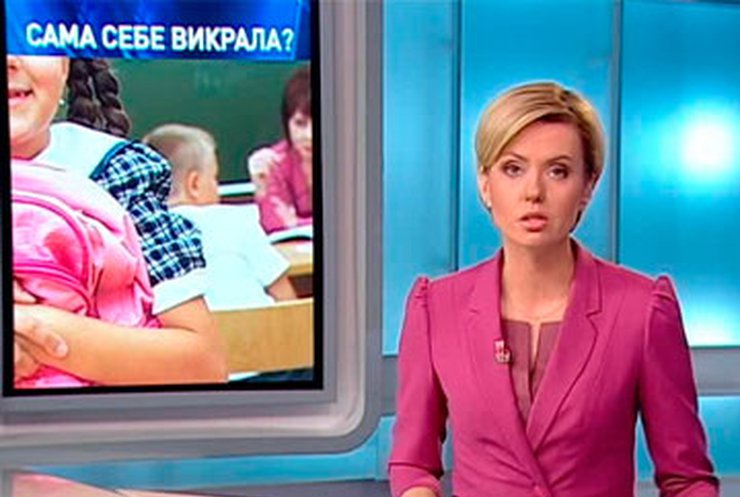 Школьница из Тернополя инсценировала собственное похищение