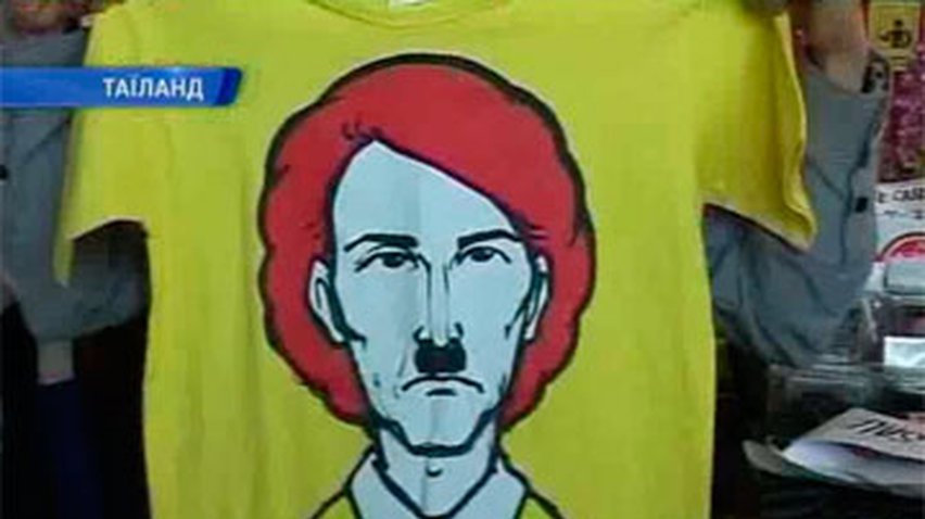 Жители Таиланда недовольны выпуском футболок с изображением Гитлера