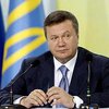Янукович поздравил Арбузова с днем рождения