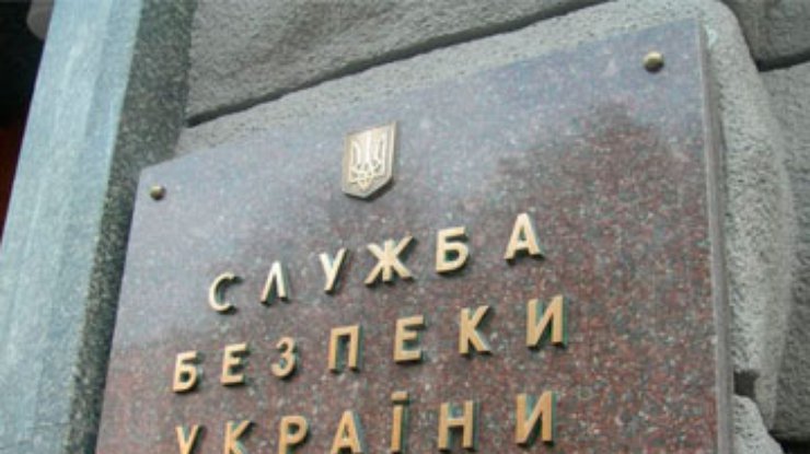 СБУ уже не подозревает украинского ученого в шпионаже