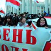 В Минске впервые за долгое время разрешили оппозиционный митинг