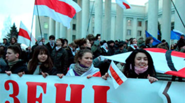 В Минске впервые за долгое время разрешили оппозиционный митинг