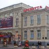 Киевская оперетта заявляет, что частная фирма отхватила у нее землю