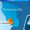 В кафе Луганской области взорвался газ