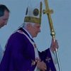 Папа Римский посетил Мексику