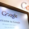 В "Лаборатории Касперского" обнаружили вирусное расширения для Chrome