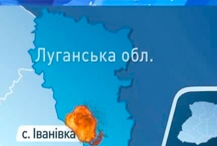 В кафе Луганской области взорвался газ