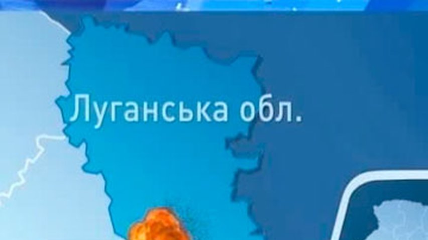 В кафе Луганской области взорвался газ