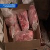 На границе Луганской области задержали тонну контрабандной свинины