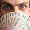 Госстат: Зарплата в Украине за месяц выросла на 2,5%