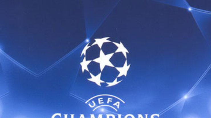 Сегодня состоятся первые матчи четвертьфинала Лиги чемпионов