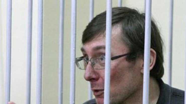 Американский суд отказался возобновить производство по иску Луценко к Пшонке