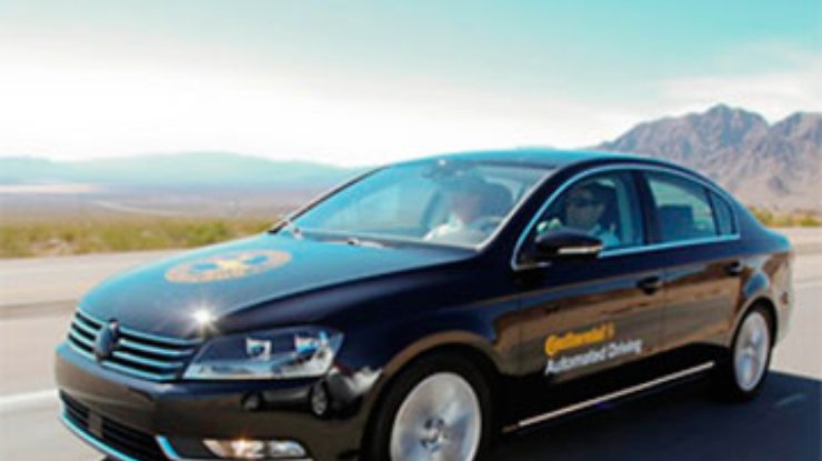 Continental испытала систему автопилота для автомобилей