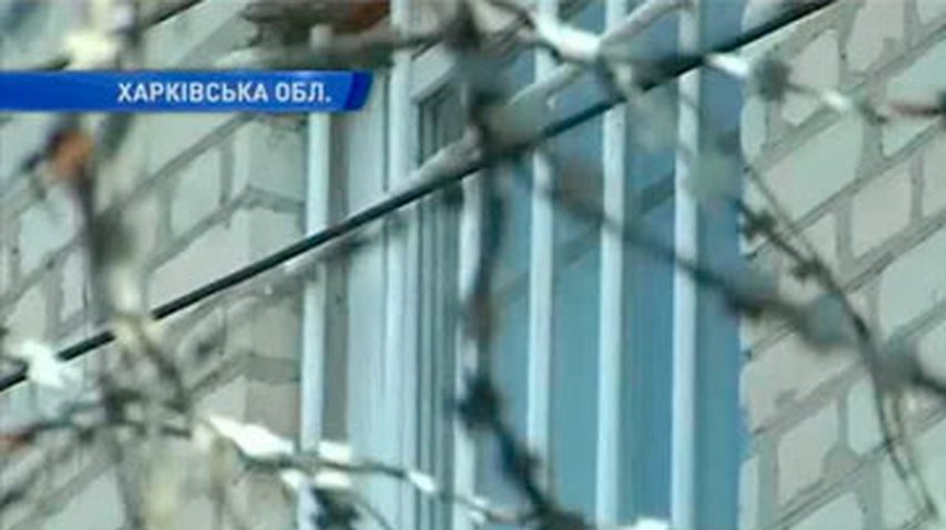Тимошенко снова отказалась от лечения
