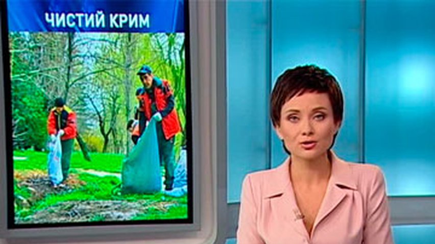 Власти Крыма обещают сделать полуостров чистым и зовут жителей на субботники
