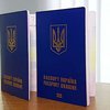 После отмены Израилем виз турпоток из Украины вырос на 162%