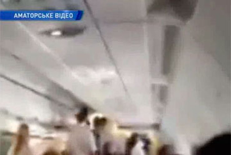 В США самолет совершил вынужденную посадку из-за психического расстройства капитана