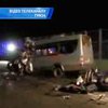 Во время ДТП в Польше погибли 8 человек
