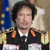 Италия конфисковала активы Каддафи на сумму более миллиарда евро