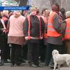 В Днепропетровске протестуют работники ЖЕКа