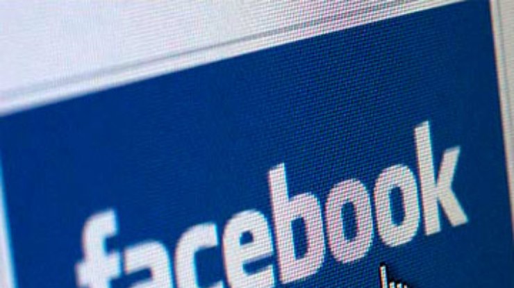 Facebook запретил торговлю своими акциями