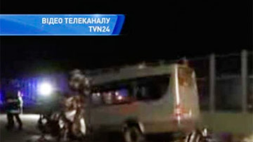 Во время ДТП в Польше погибли 8 человек