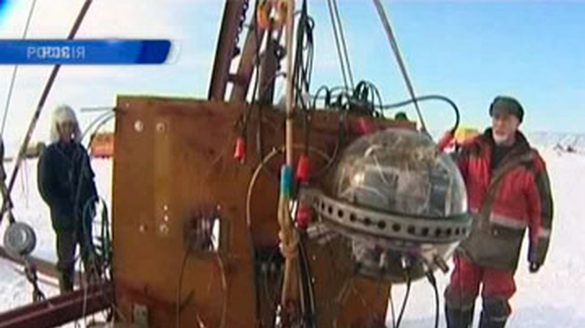 Воды Байкала помогают раскрыть загадки Вселенной
