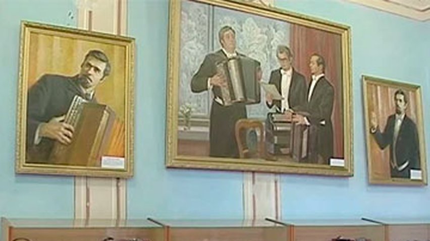 В Донецкой области находится Музей истории баяна
