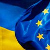 Независимая газета: Брюссель открывает дверь для Киева