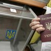 Эксперты: Перед выборами депутаты начнут решать проблемы граждан