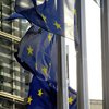 Украина и ЕС парафировали политическую ассоциацию - МИД