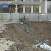 В центре Одессы произошел масштабный обвал